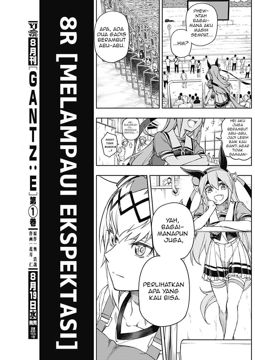 Uma Musume: Cinderella Gray Chapter 8 Gambar 3