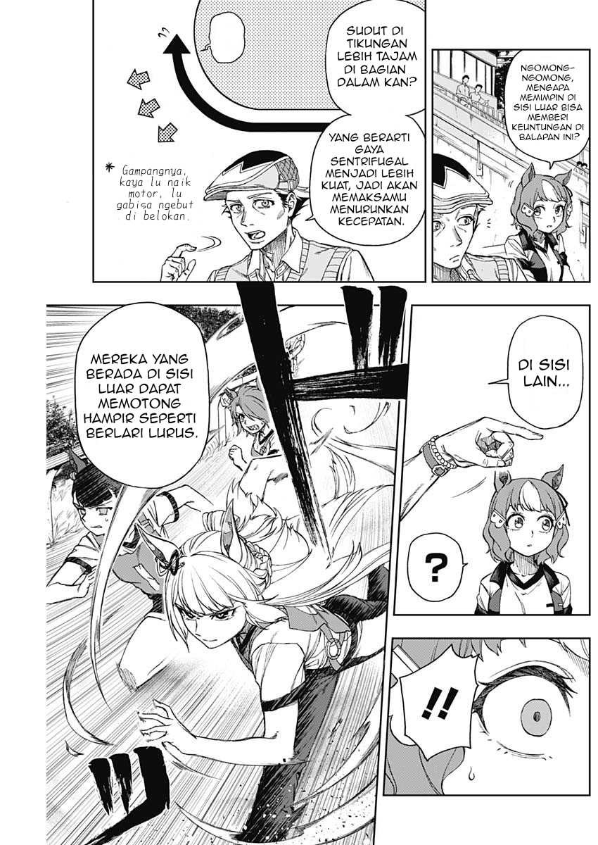 Uma Musume: Cinderella Gray Chapter 8 Gambar 5