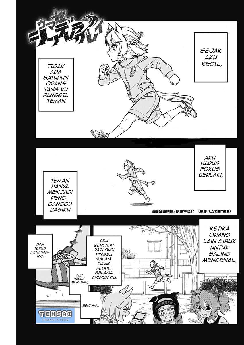 Baca Komik Uma Musume: Cinderella Gray Chapter 9 Gambar 1