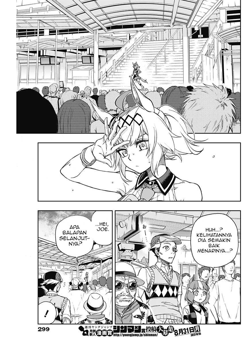 Uma Musume: Cinderella Gray Chapter 9 Gambar 14