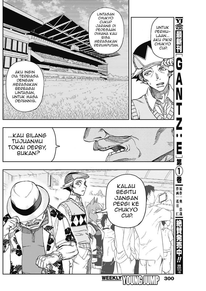 Uma Musume: Cinderella Gray Chapter 9 Gambar 15