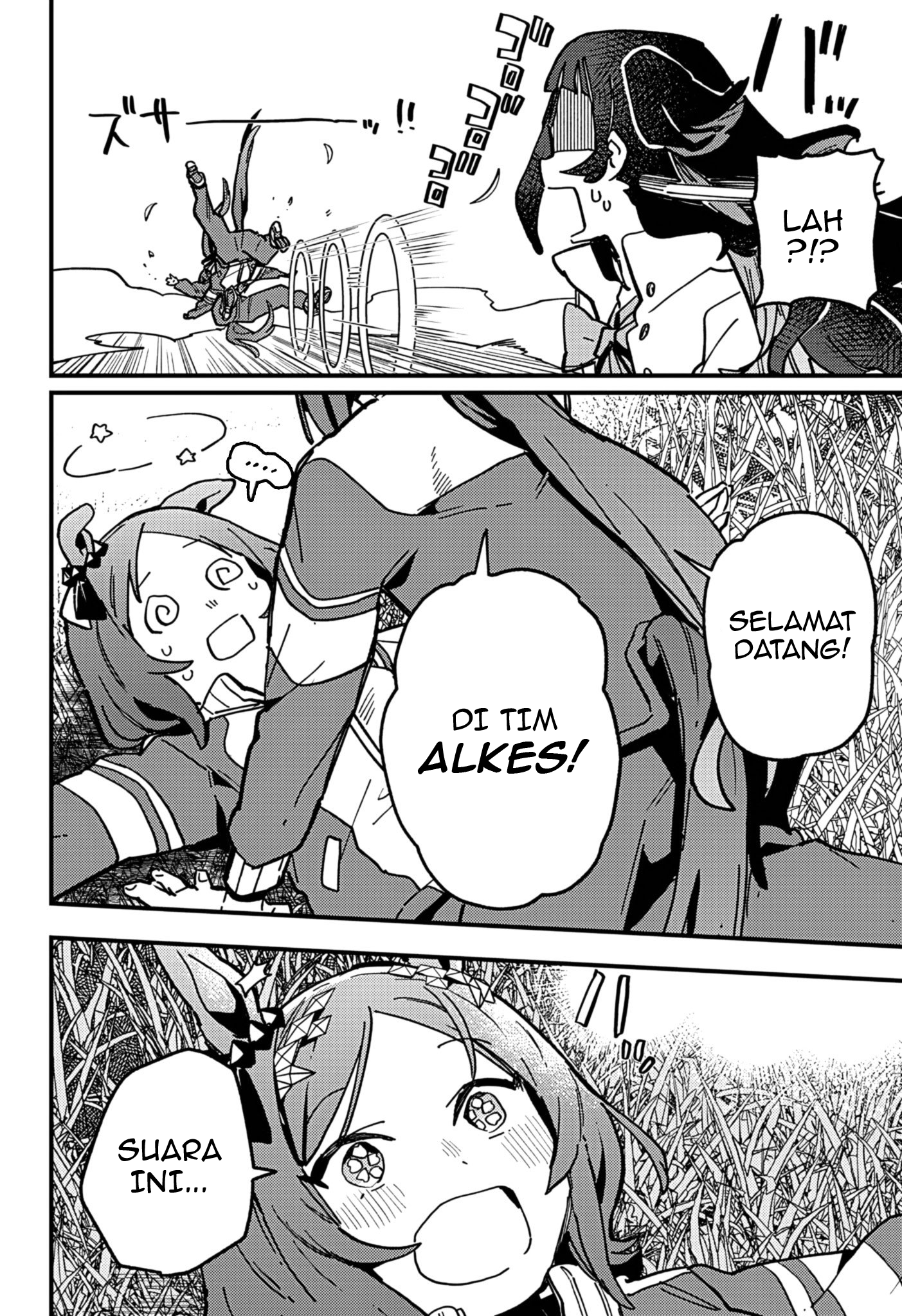 Baca Uma Musume Pretty Derby: Star Blossom Chapter 6 Gambar 2