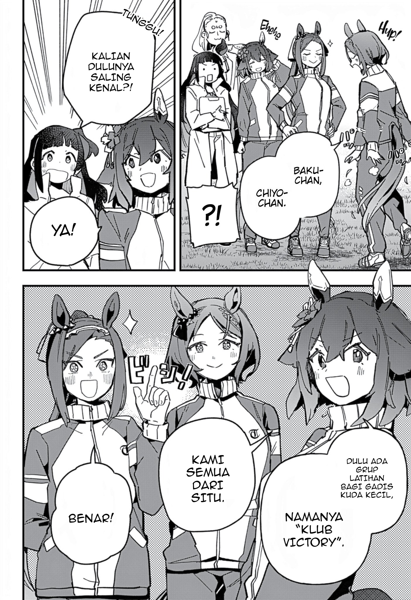 Uma Musume Pretty Derby: Star Blossom Chapter 6 Gambar 4