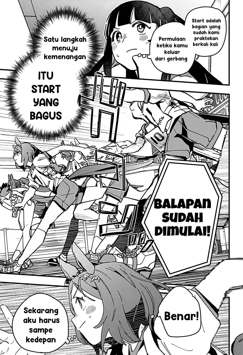 Uma Musume Pretty Derby: Star Blossom Chapter 7 Gambar 19