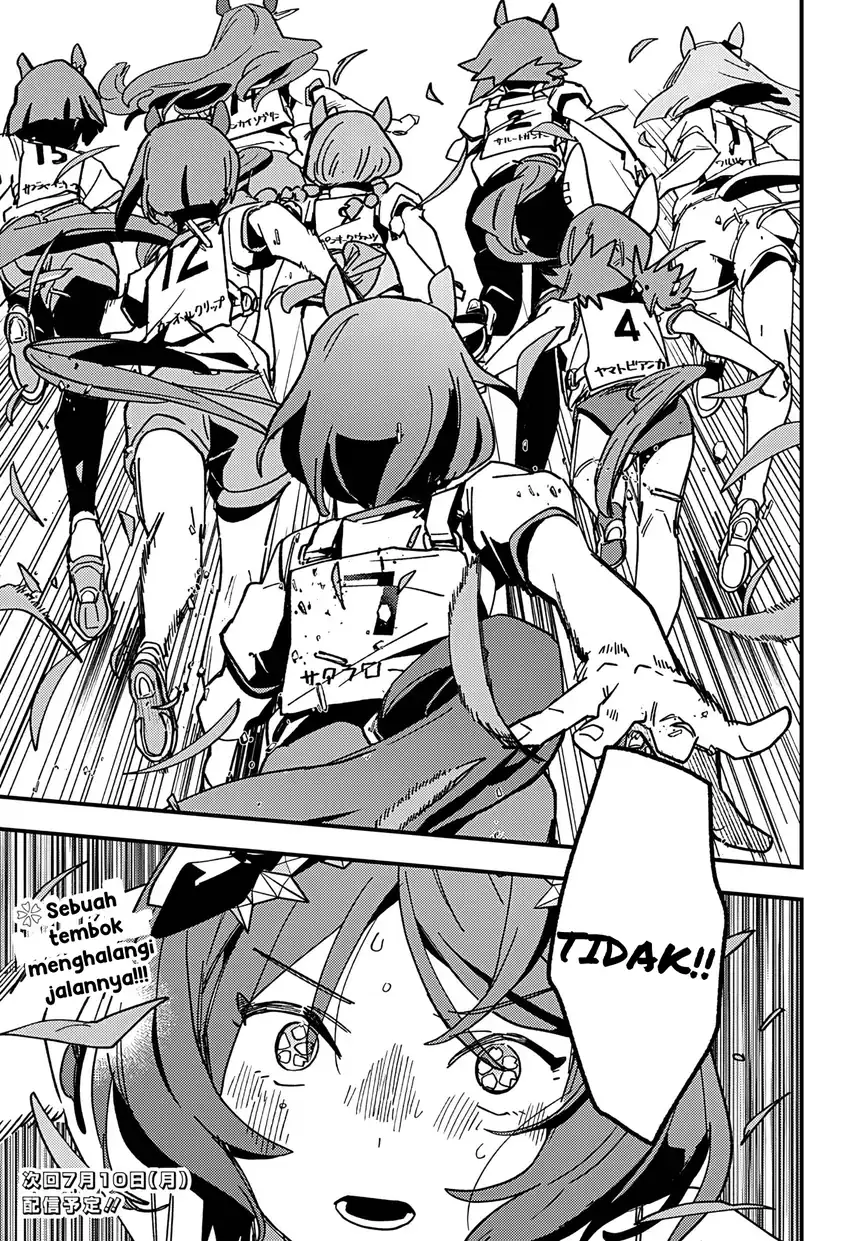 Uma Musume Pretty Derby: Star Blossom Chapter 7 Gambar 21