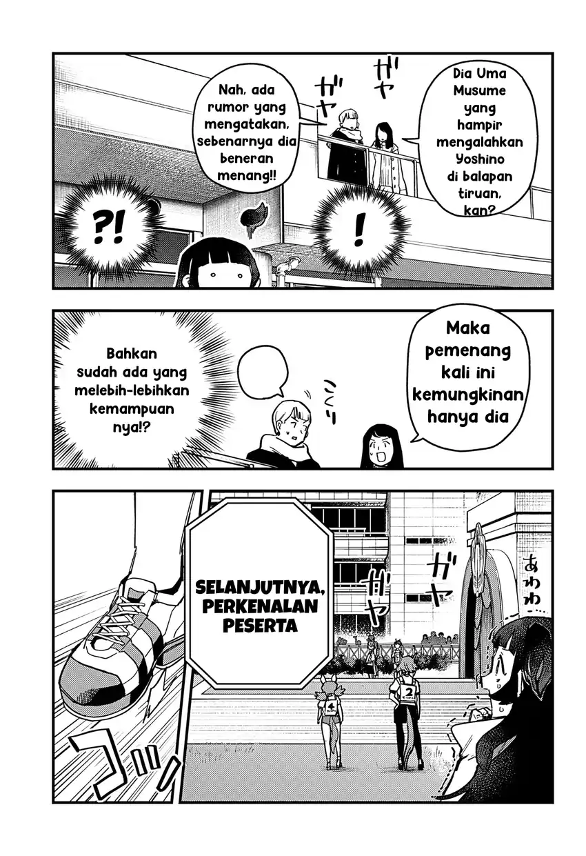 Uma Musume Pretty Derby: Star Blossom Chapter 7 Gambar 9