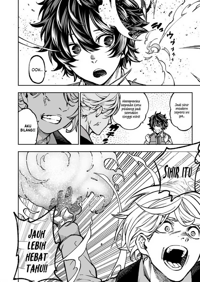 Umarekawatta Kensei, Kenshi ga Reiguu sareru Majutsu Shijou Shugi no Gakuen de Musou suru Chapter 1 Gambar 12