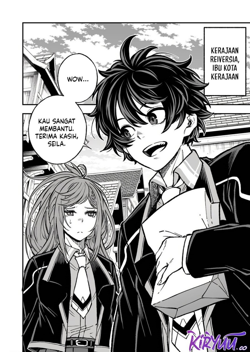 Umarekawatta Kensei, Kenshi ga Reiguu sareru Majutsu Shijou Shugi no Gakuen de Musou suru Chapter 4 Gambar 13