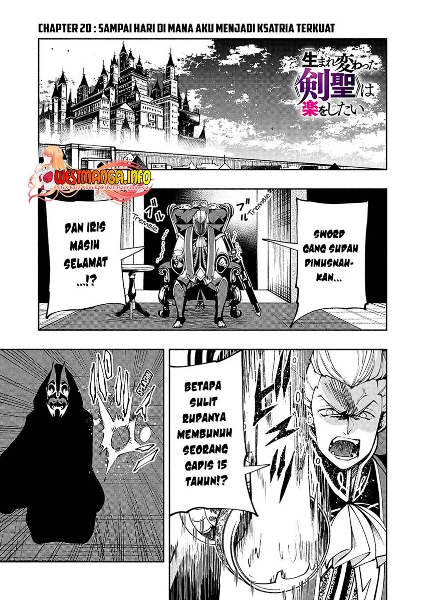 Umarekawatta “Kensei” wa Raku o Shitai Chapter 20 Gambar 4