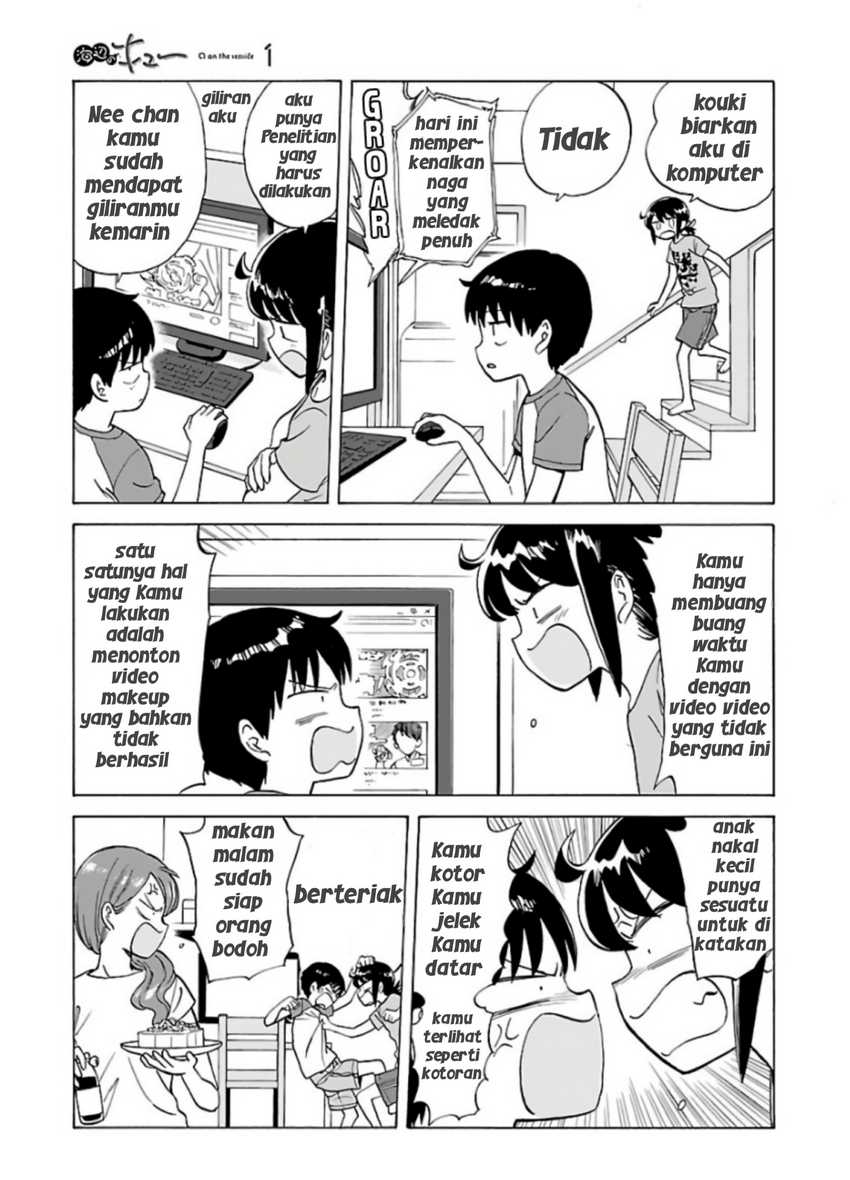 Umibe no Q Chapter 2 Gambar 5