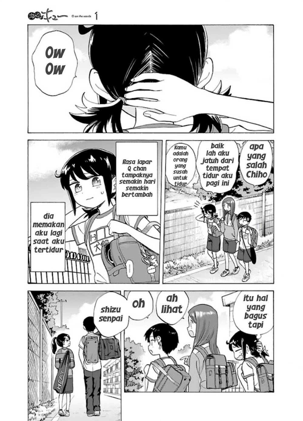 Baca Umibe no Q Chapter 5 Gambar 2