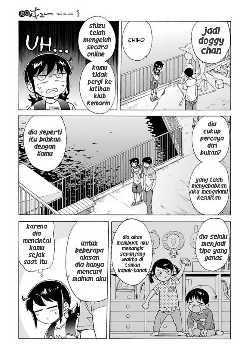 Umibe no Q Chapter 7 Gambar 11