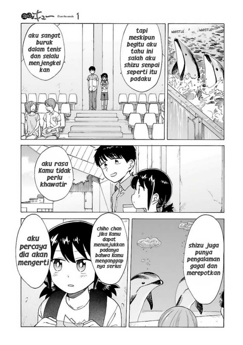 Umibe no Q Chapter 7 Gambar 13