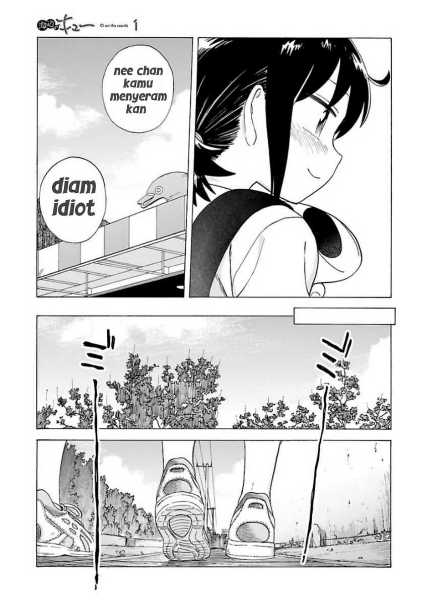 Umibe no Q Chapter 7 Gambar 17