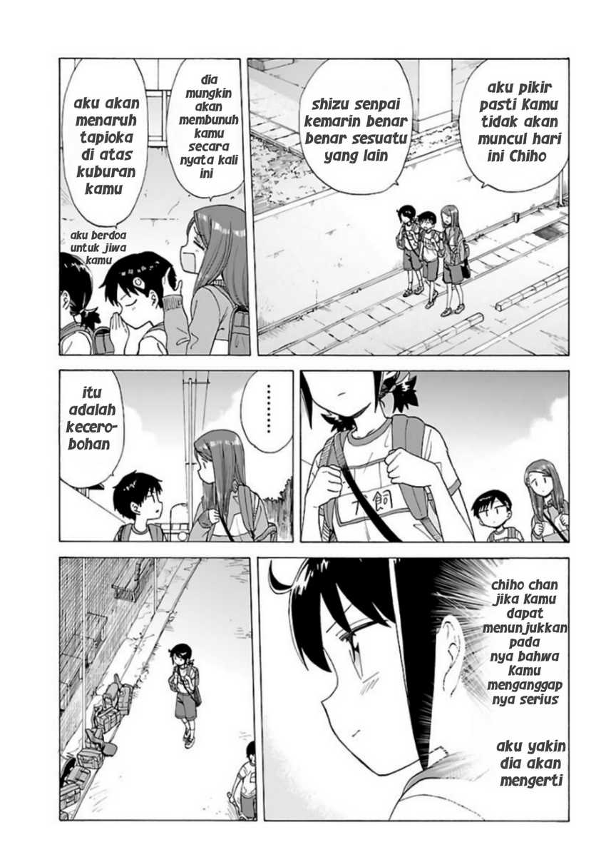 Umibe no Q Chapter 7 Gambar 18