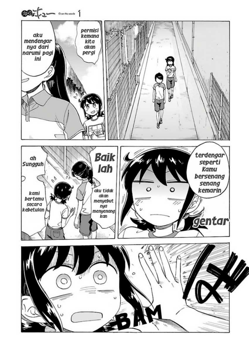 Umibe no Q Chapter 7 Gambar 21