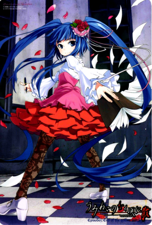 Baca Komik Umineko no Naku Koro ni Chiru Episode 5: End of the Golden Witch Chapter 2 Gambar 1