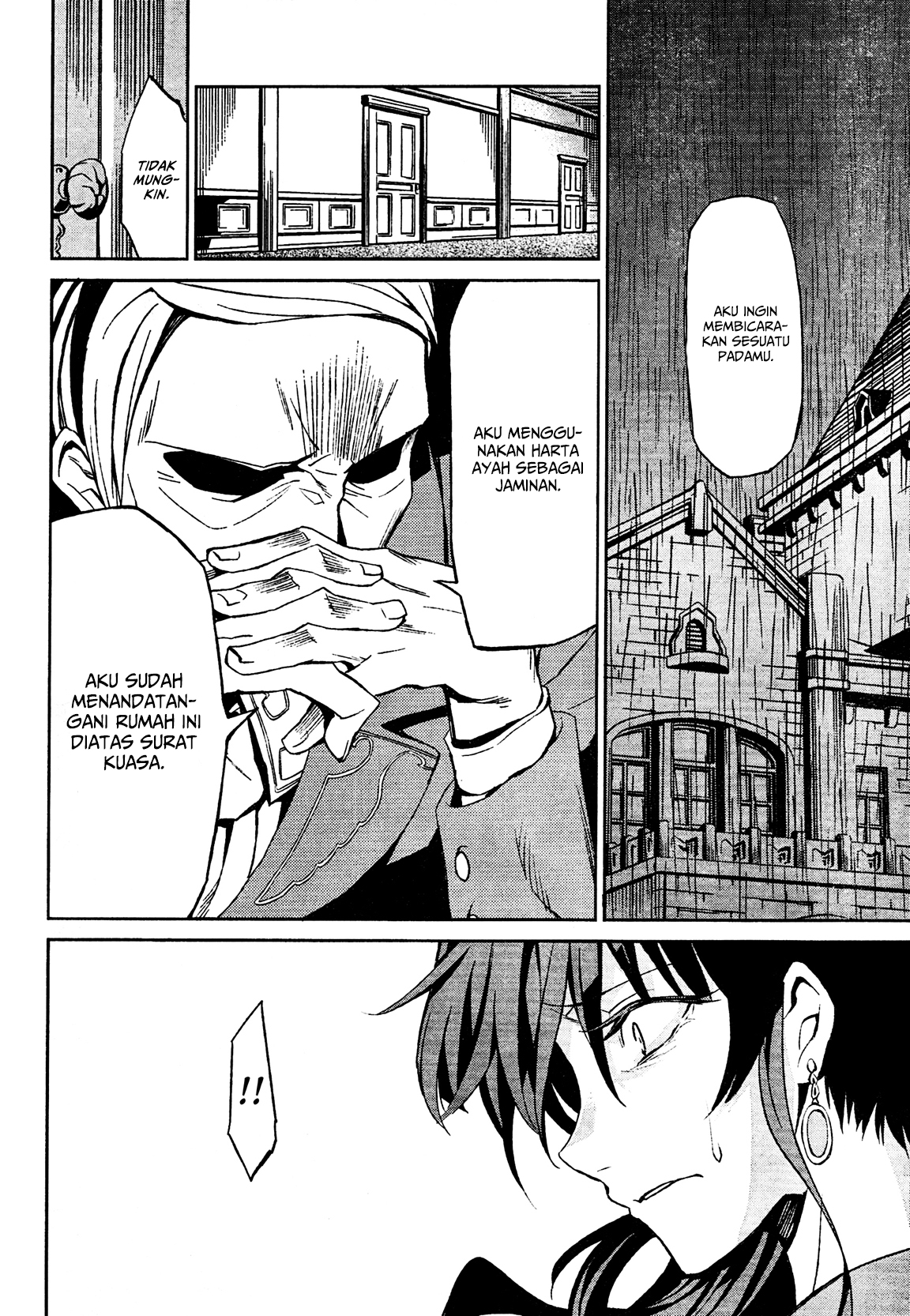 Umineko no Naku Koro ni Chiru Episode 5: End of the Golden Witch Chapter 2 Gambar 11