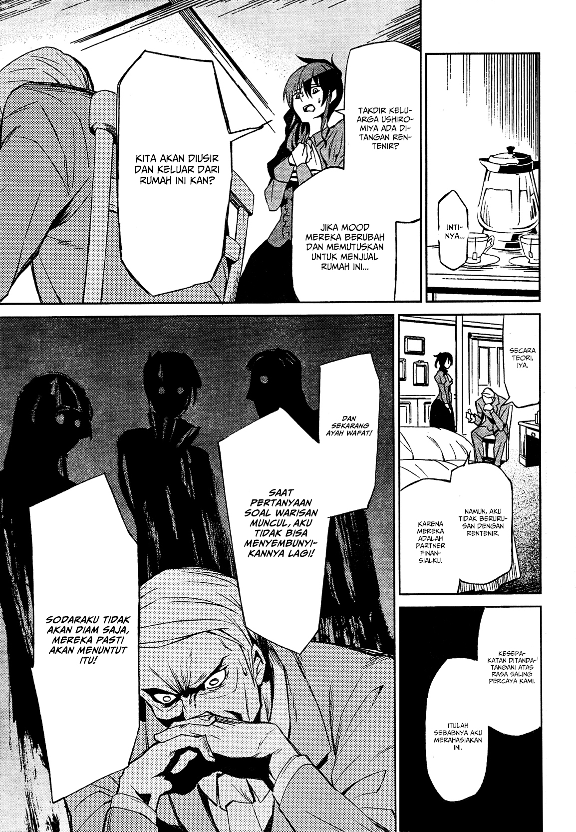 Umineko no Naku Koro ni Chiru Episode 5: End of the Golden Witch Chapter 2 Gambar 12