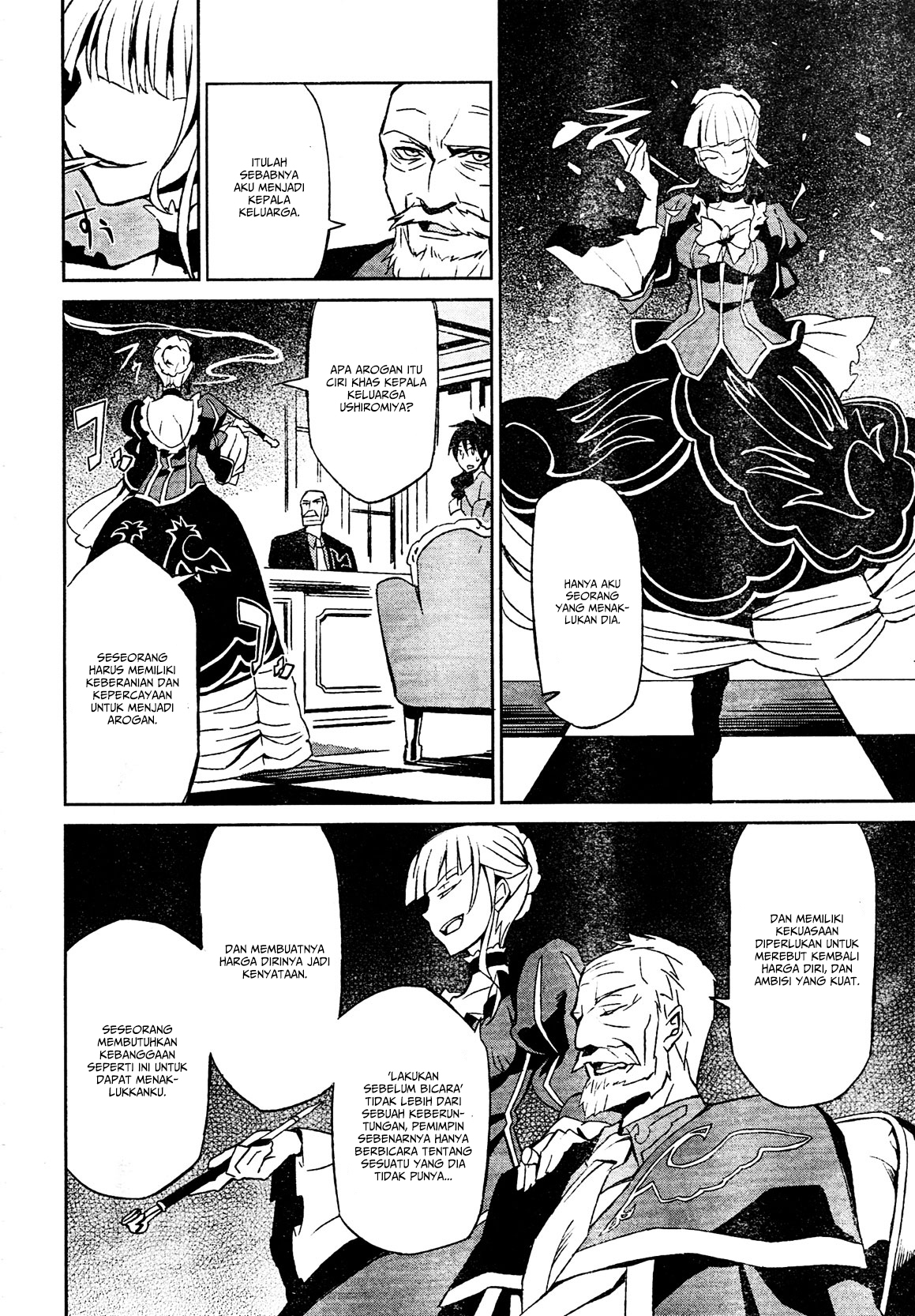 Umineko no Naku Koro ni Chiru Episode 5: End of the Golden Witch Chapter 2 Gambar 32