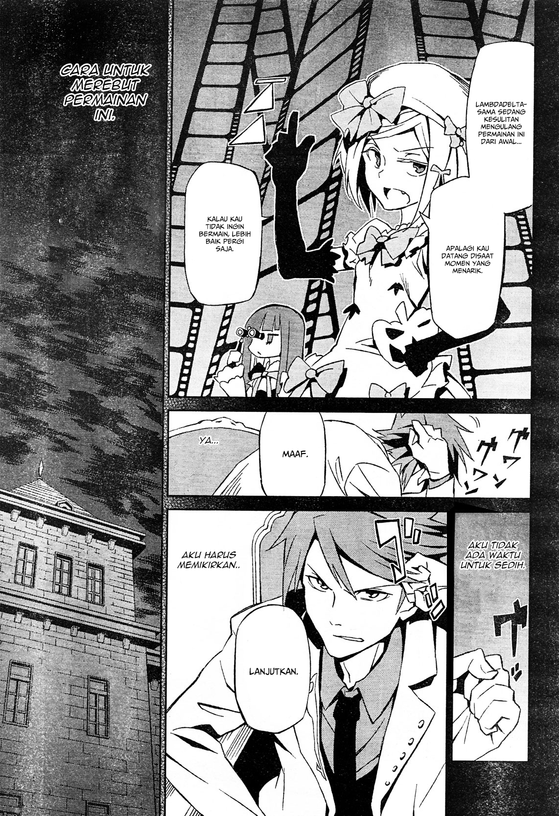 Umineko no Naku Koro ni Chiru Episode 5: End of the Golden Witch Chapter 2 Gambar 37