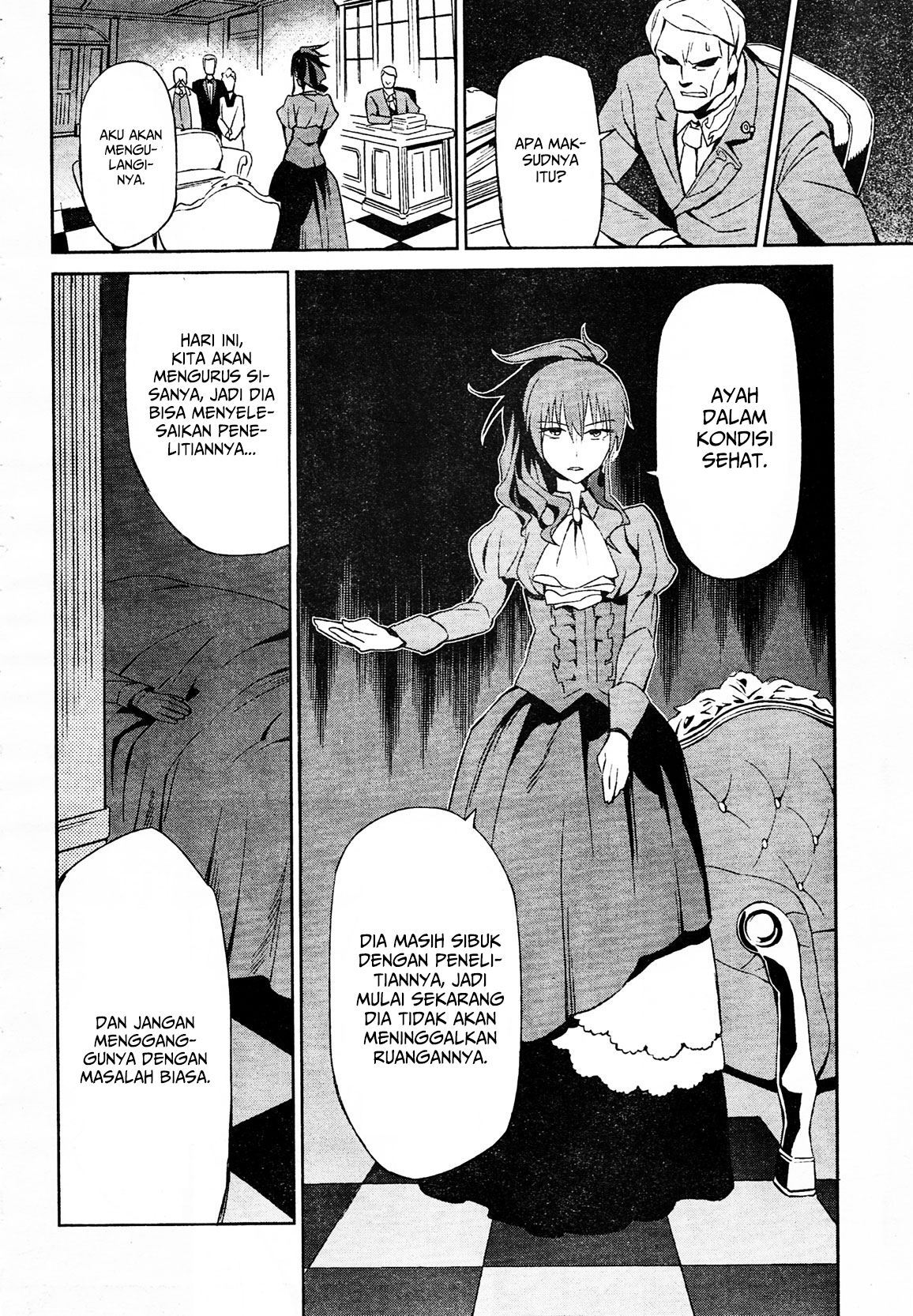 Umineko no Naku Koro ni Chiru Episode 5: End of the Golden Witch Chapter 2 Gambar 38