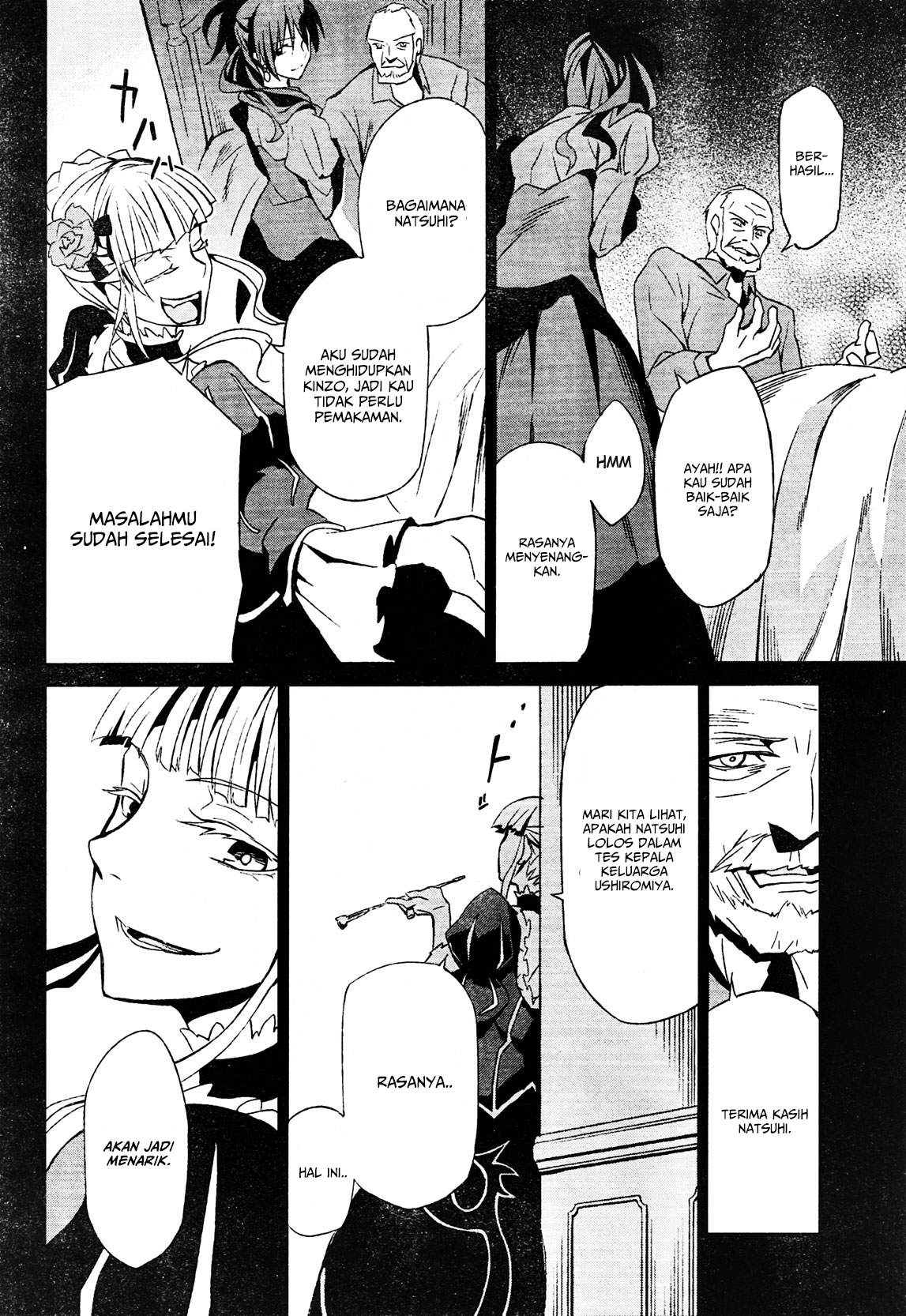 Umineko no Naku Koro ni Chiru Episode 5: End of the Golden Witch Chapter 2 Gambar 42