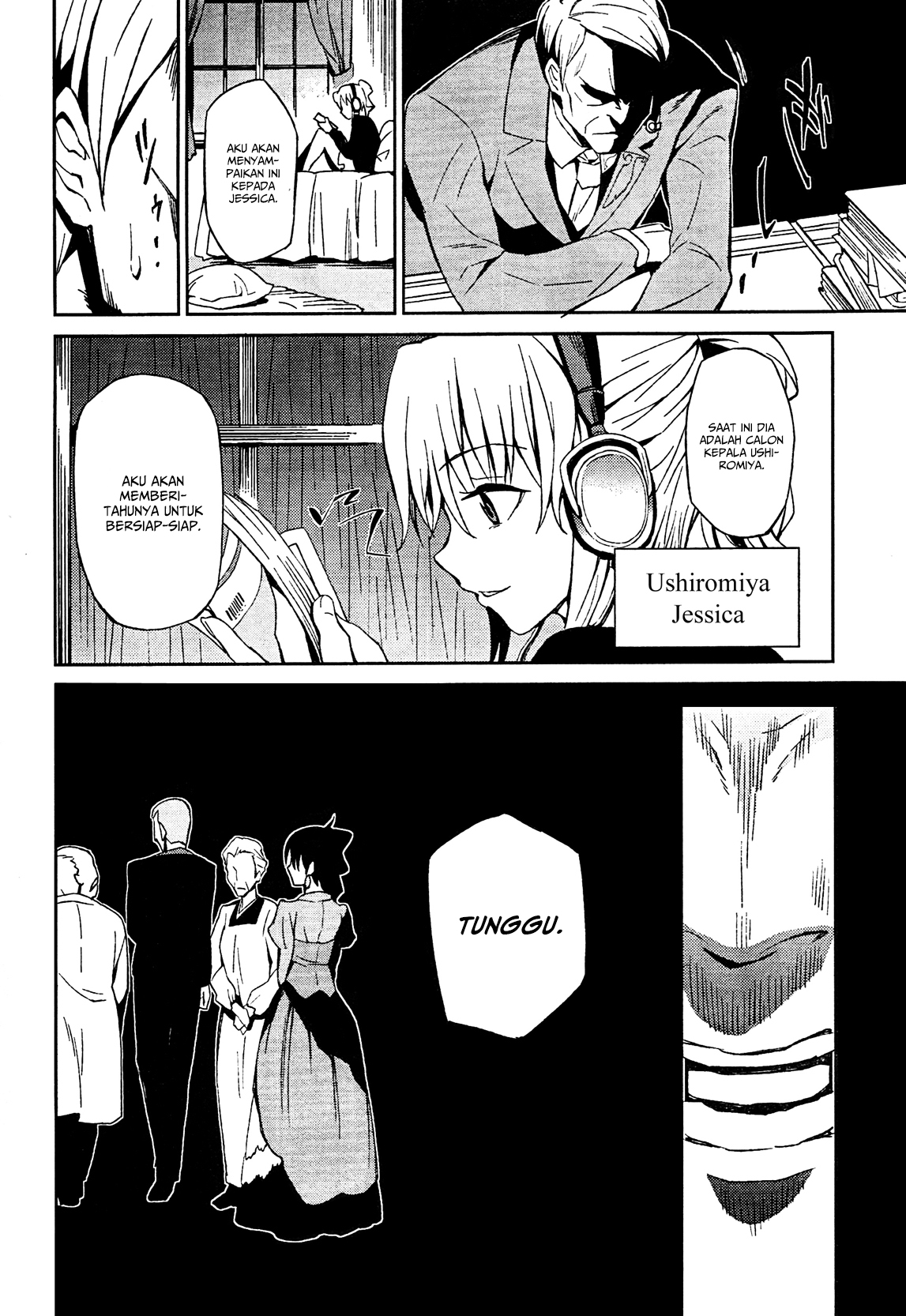 Umineko no Naku Koro ni Chiru Episode 5: End of the Golden Witch Chapter 2 Gambar 7
