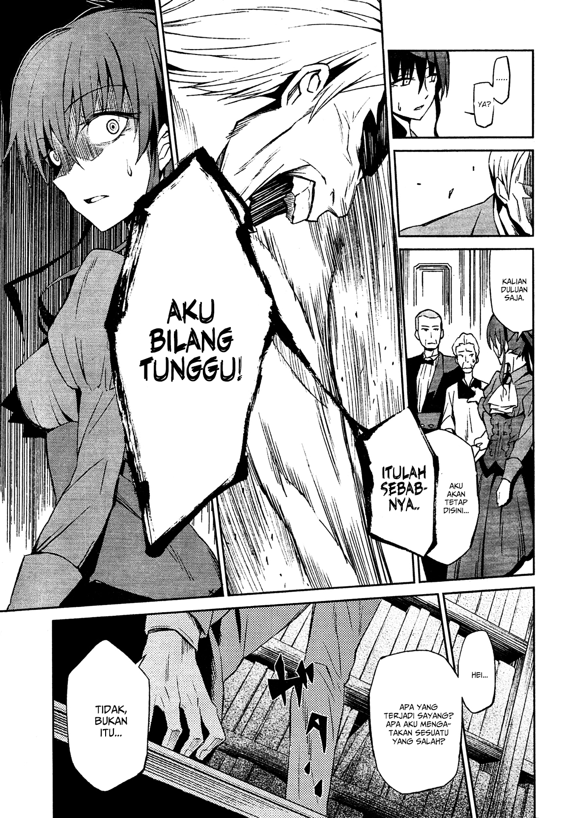 Umineko no Naku Koro ni Chiru Episode 5: End of the Golden Witch Chapter 2 Gambar 8