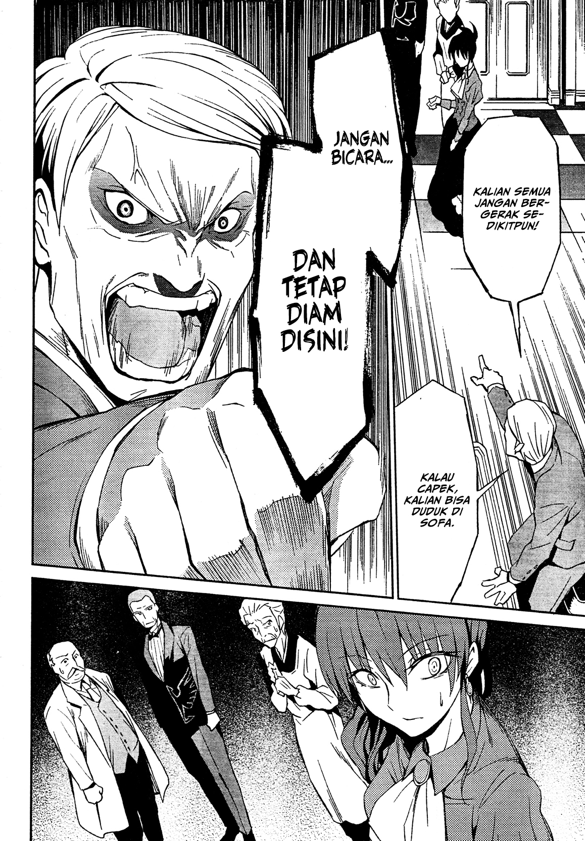 Umineko no Naku Koro ni Chiru Episode 5: End of the Golden Witch Chapter 2 Gambar 9