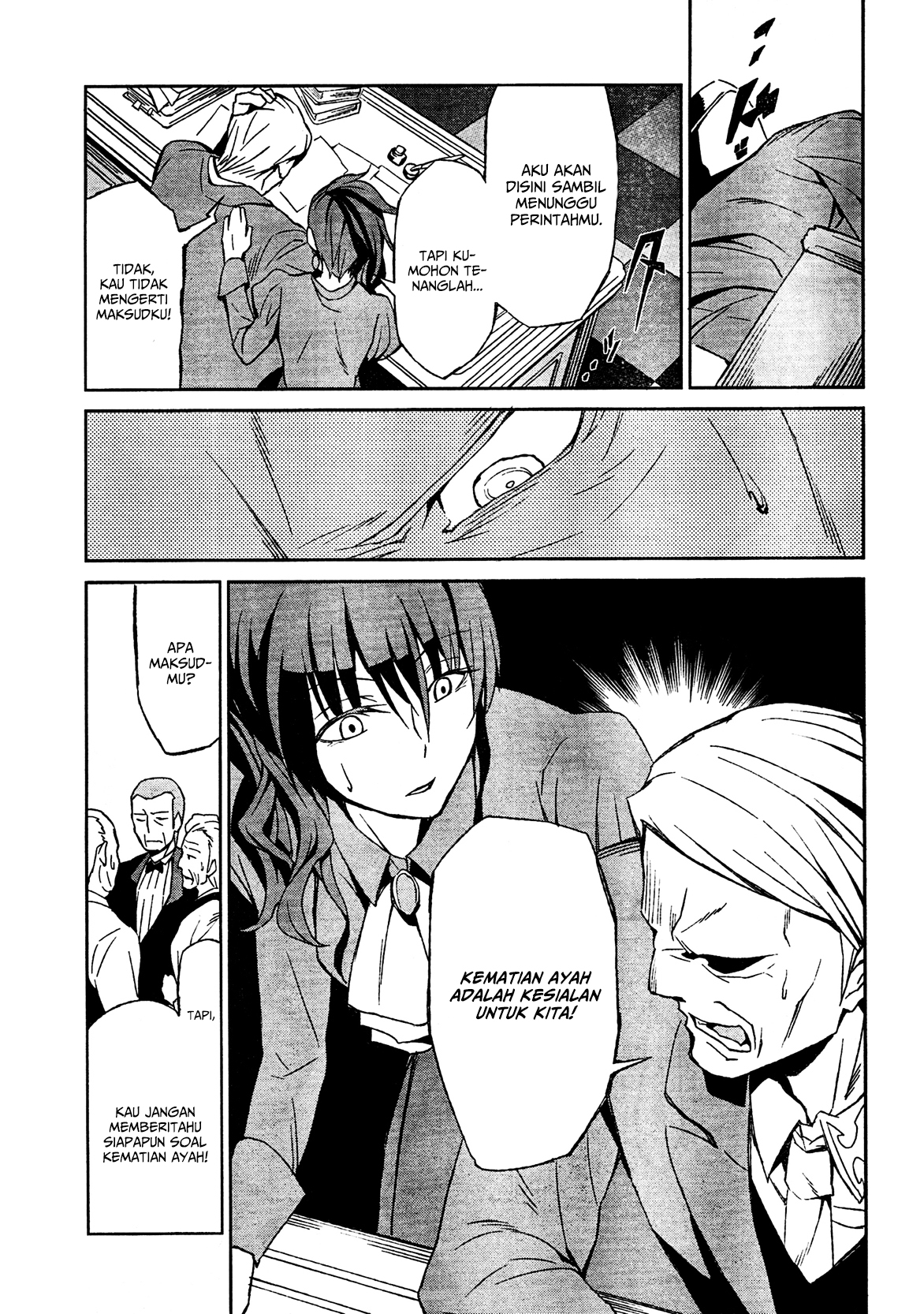 Umineko no Naku Koro ni Chiru Episode 5: End of the Golden Witch Chapter 2 Gambar 10
