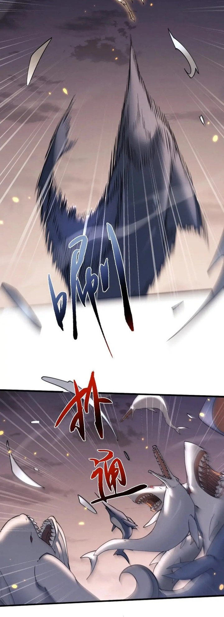 Unbeatable Sword Master Cultivator Chapter 47 Gambar 8