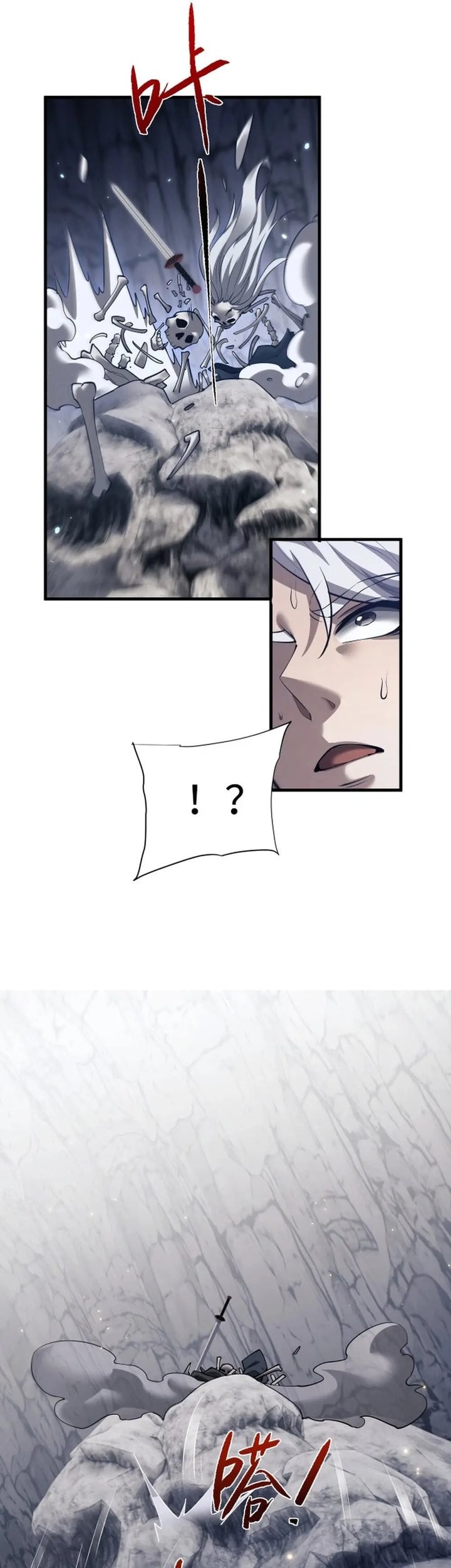 Unbeatable Sword Master Cultivator Chapter 48 Gambar 15