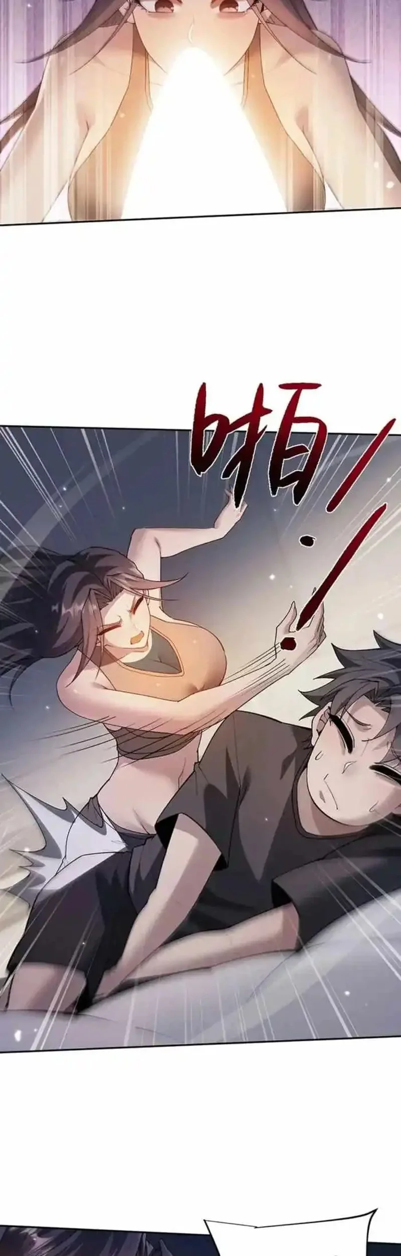 Unbeatable Sword Master Cultivator Chapter 64 Gambar 18