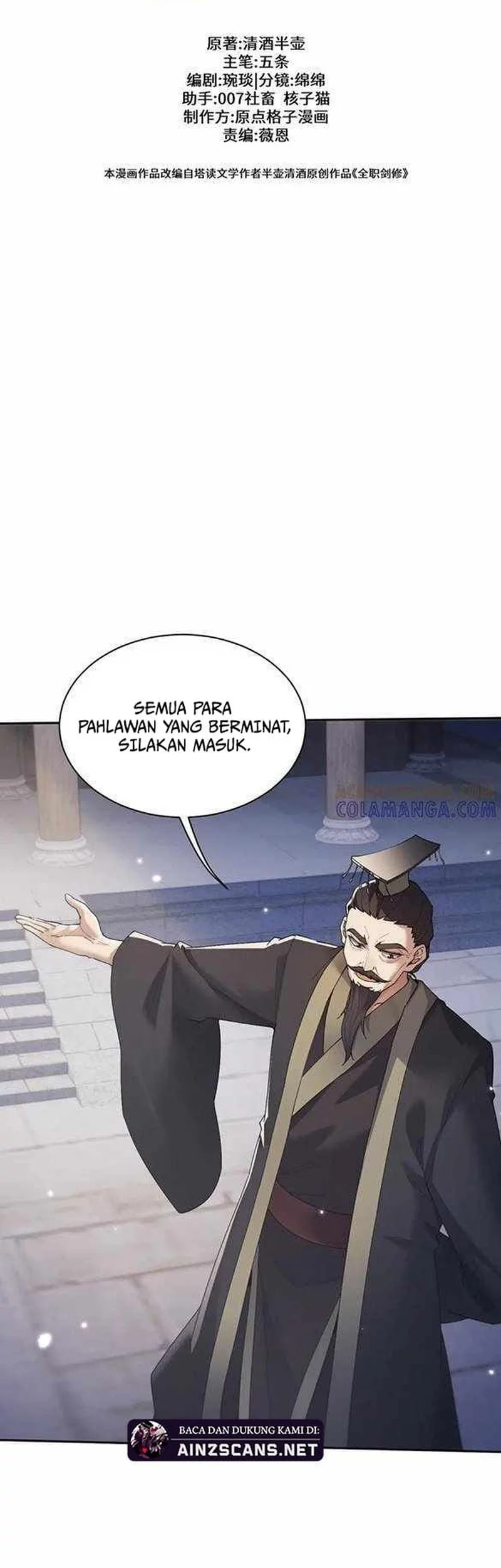 Unbeatable Sword Master Cultivator Chapter 65 Gambar 13