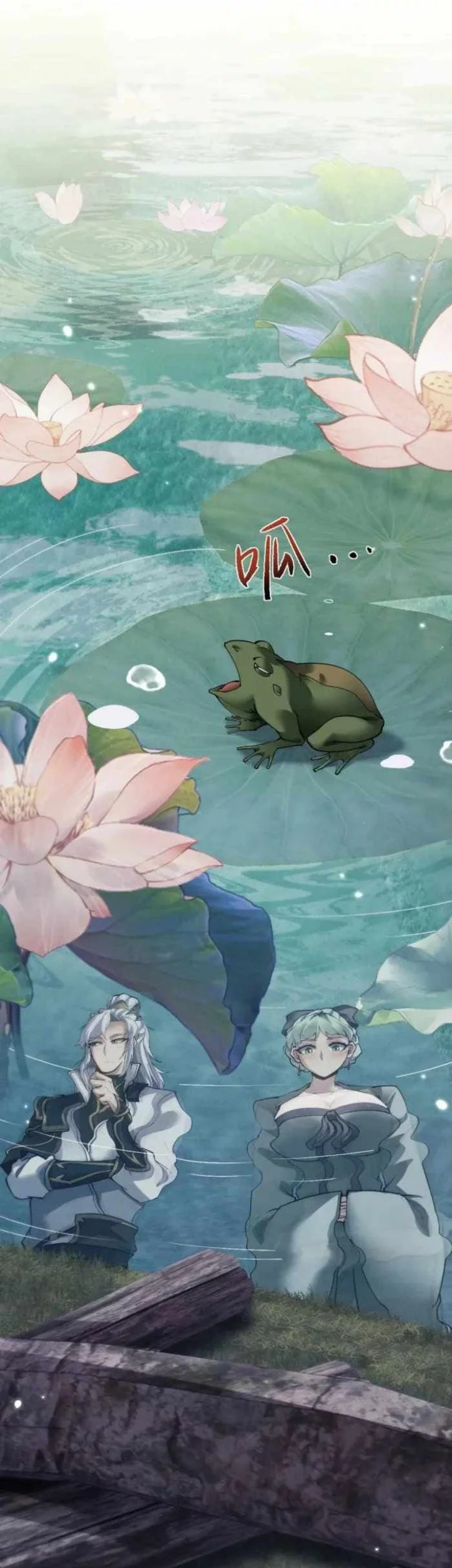 Unbeatable Sword Master Cultivator Chapter 66 Gambar 21