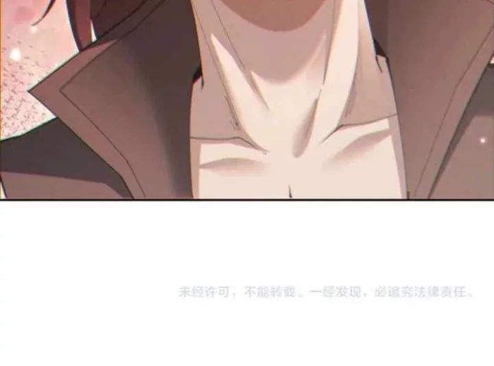 Unbeatable Sword Master Cultivator Chapter 66 Gambar 30