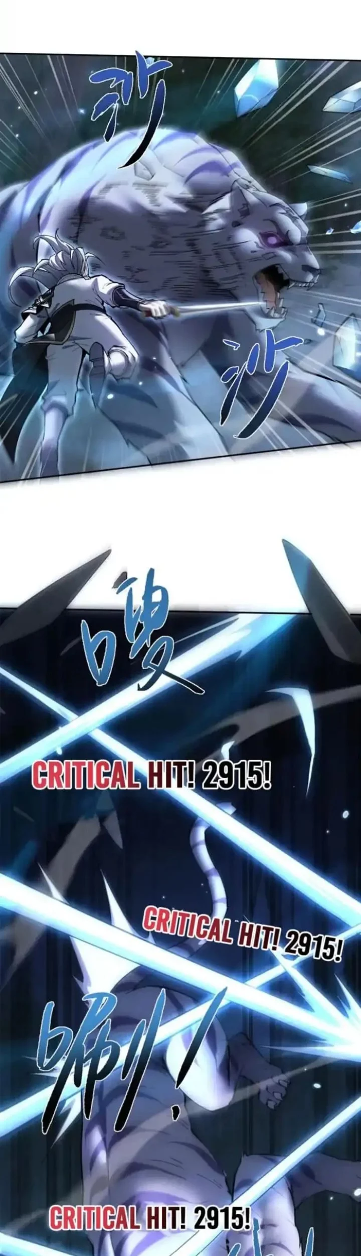 Unbeatable Sword Master Cultivator Chapter 68 Gambar 25