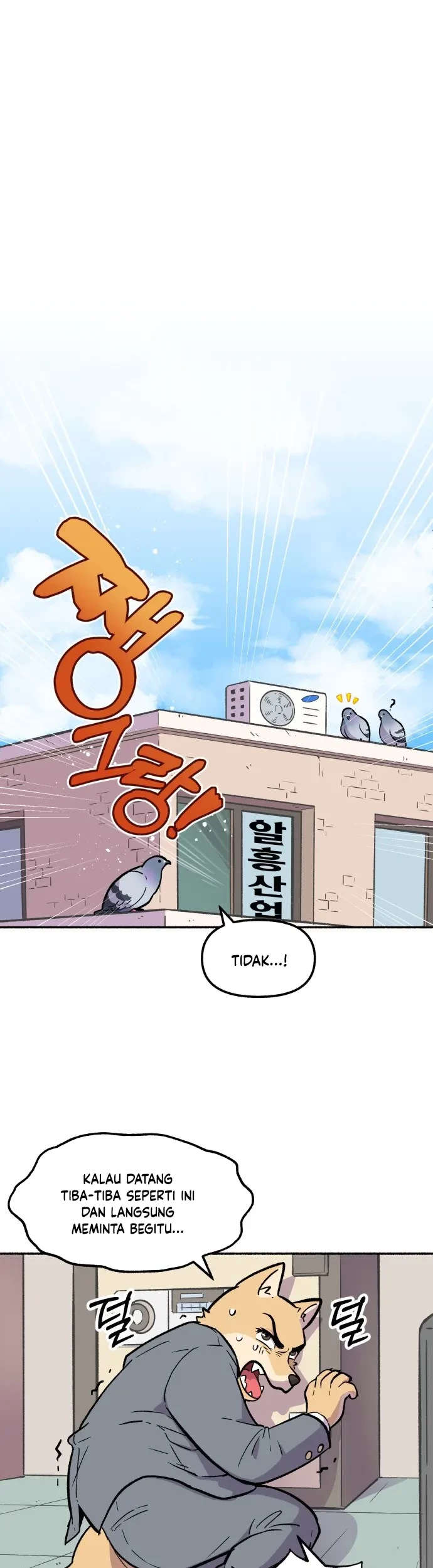 Baca Uncle Bungeoppang Chapter 1 Gambar 2