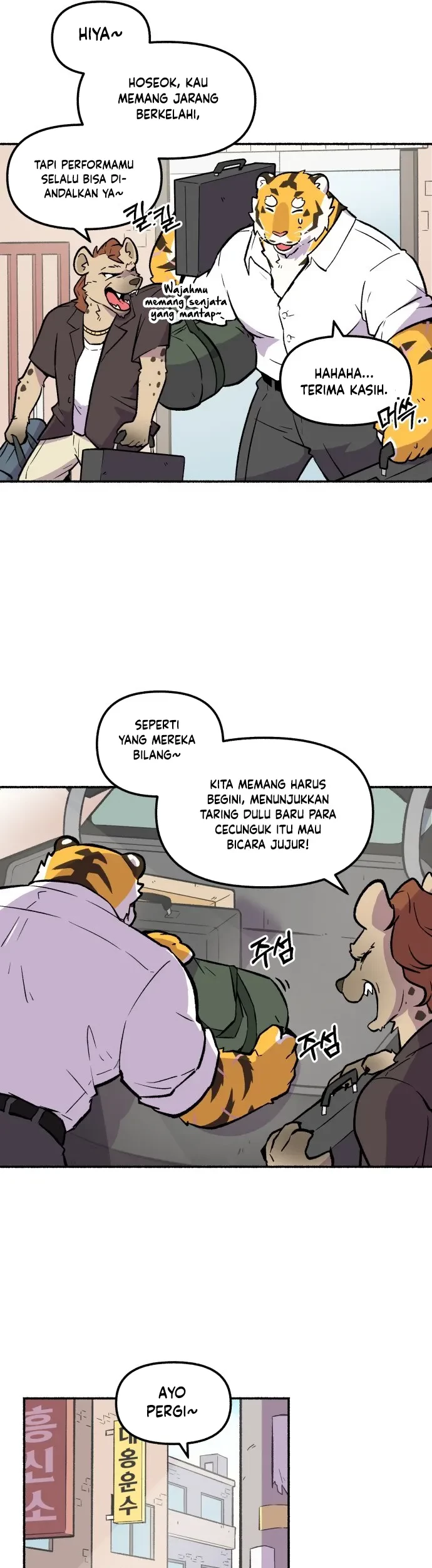 Uncle Bungeoppang Chapter 1 Gambar 7