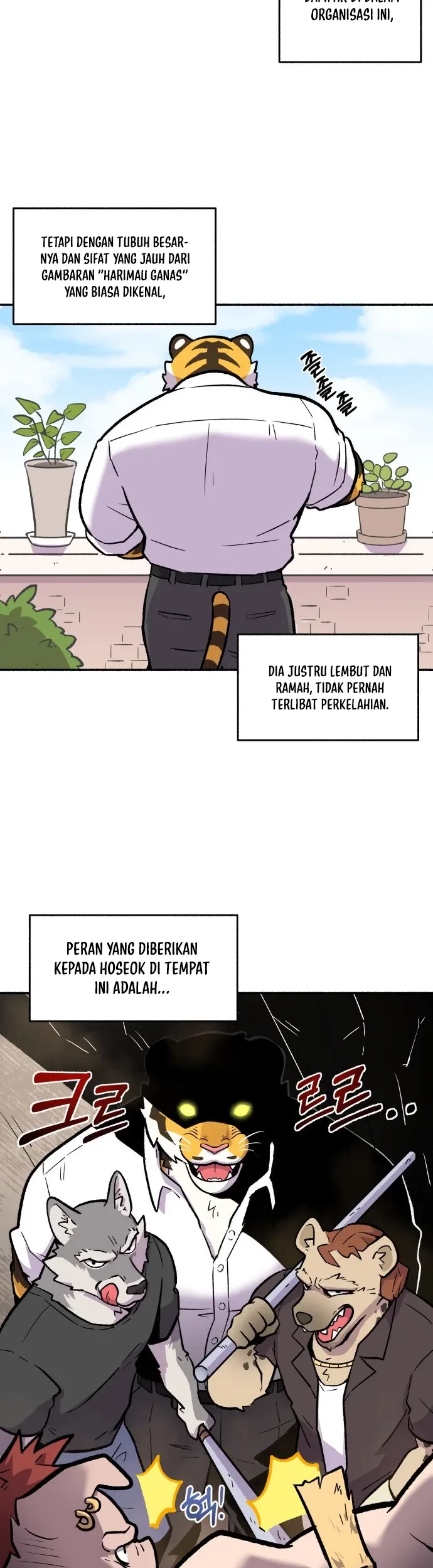 Uncle Bungeoppang Chapter 1 Gambar 9