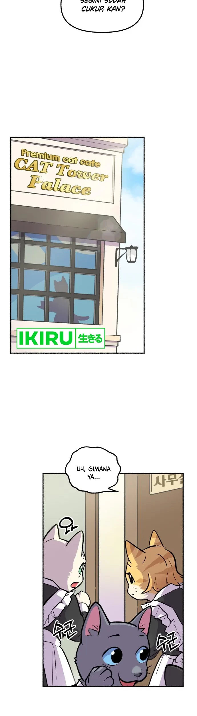 Uncle Bungeoppang Chapter 1 Gambar 20
