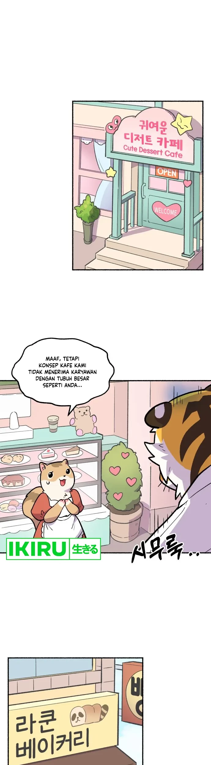 Uncle Bungeoppang Chapter 1 Gambar 25