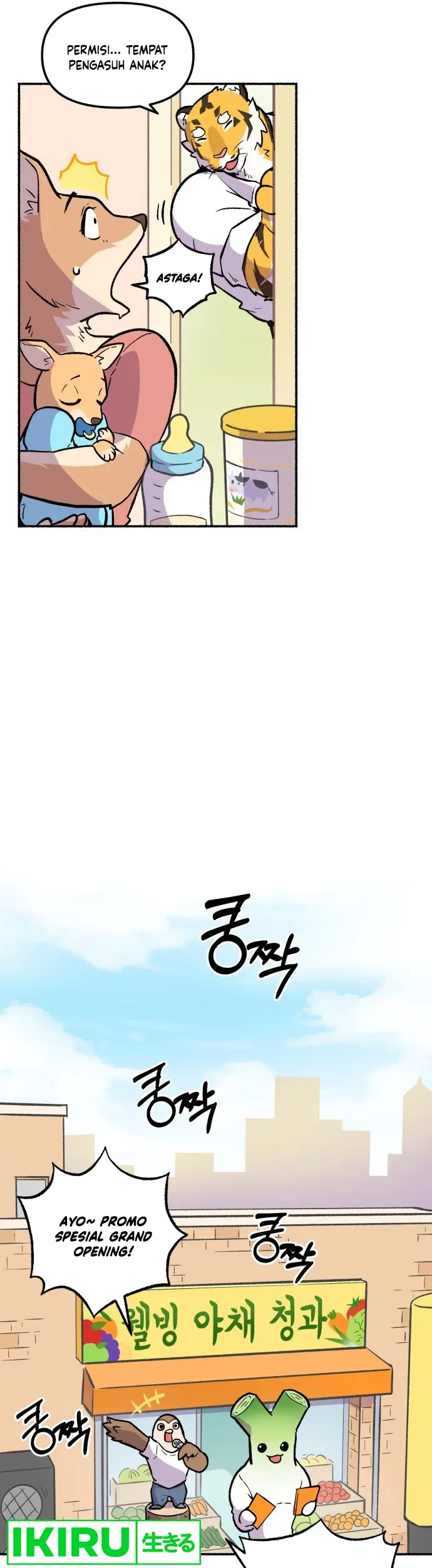 Uncle Bungeoppang Chapter 1 Gambar 27