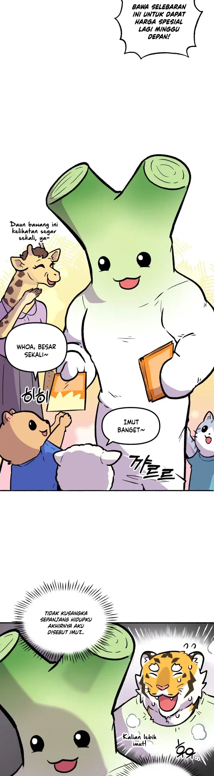 Uncle Bungeoppang Chapter 1 Gambar 28