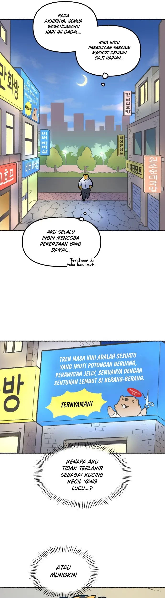 Uncle Bungeoppang Chapter 1 Gambar 32