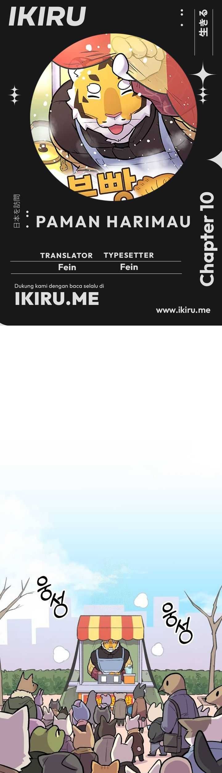 Baca Komik Uncle Bungeoppang Chapter 10 Gambar 1