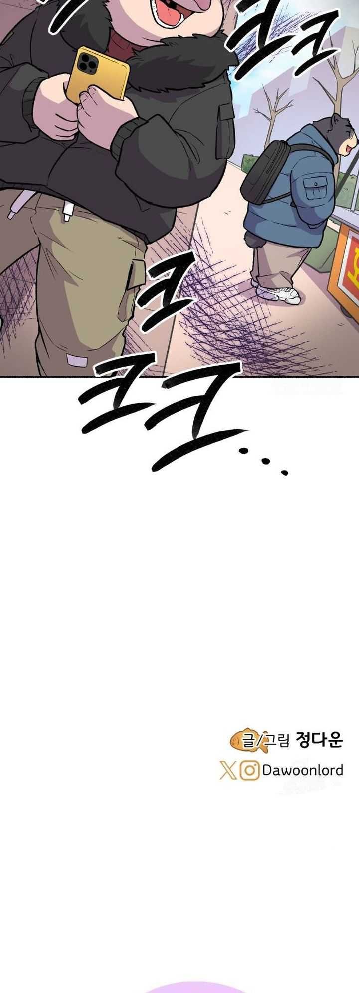 Uncle Bungeoppang Chapter 10 Gambar 35