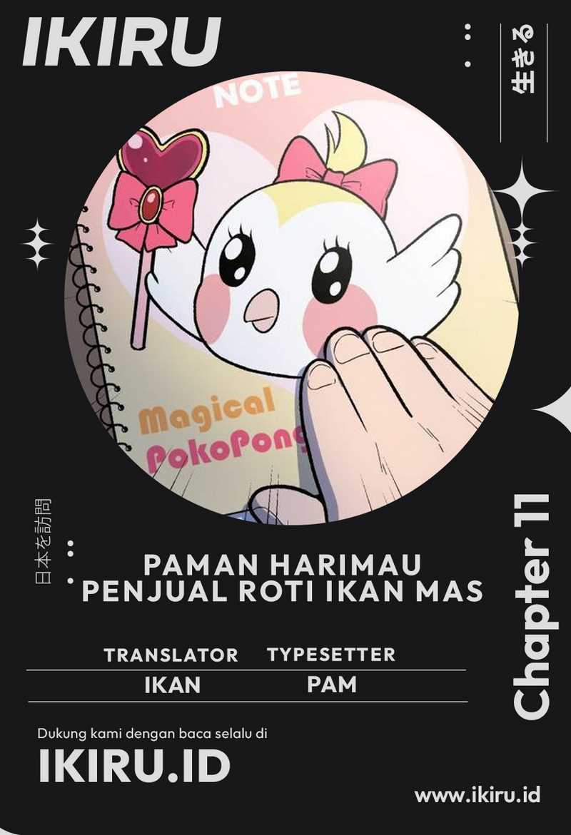 Baca Komik Uncle Bungeoppang Chapter 11 Gambar 1