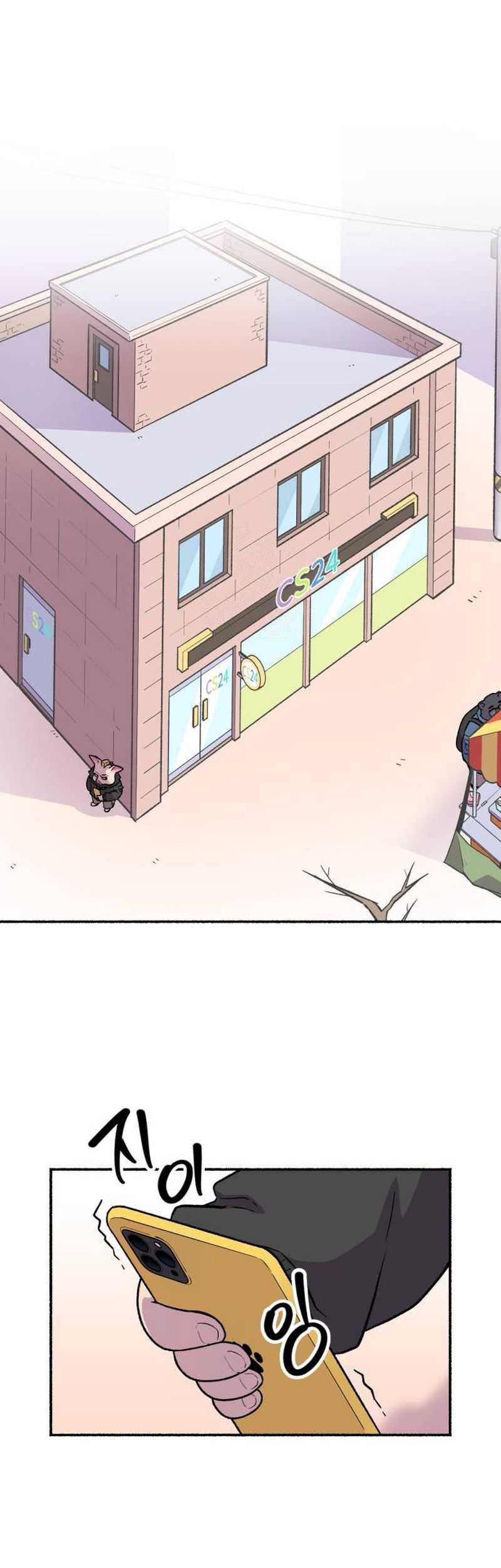 Baca  Uncle Bungeoppang Chapter 11 Gambar 2